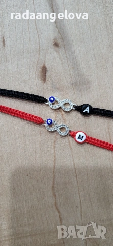 Комплект от две гривни с буква и безкрайност, снимка 2 - Гривни - 29752532