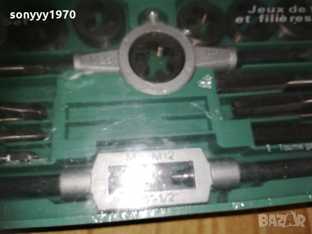 комплект за резби 2010201211, снимка 14 - Други инструменти - 30487548