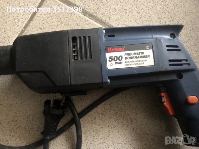 Перфоратор Кress, снимка 3 - Бормашини - 39418087