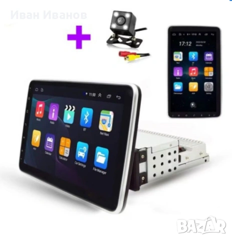 Автомобилна мултимедия с Android 11, single din, 10 INCH, снимка 3 - Аксесоари и консумативи - 53203373