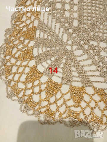 Нови карета и покривки на една кука, снимка 10 - Декорация за дома - 53055822