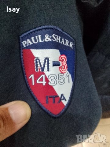 Мъжки анурак Паул Шарк в тъмно син цвят , снимка 10 - Спортни дрехи, екипи - 52377084