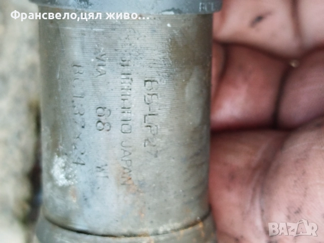 Курбел със средно движение за велосипед колело Shimano fc m 18, снимка 5 - Части за велосипеди - 41895088