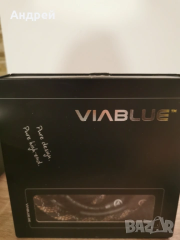 Viablue NF-75 Silver Digital RCA Cable T6s RCA 22908 1m