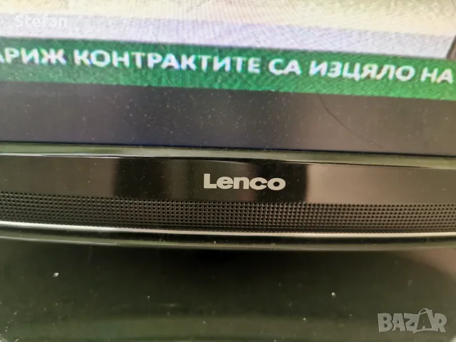 Телевизор ленко 19 инча , снимка 5 - Телевизори - 56018484