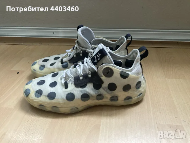Баскетболни маратонки Adidas Harden Vol. 5 Futurenatural (№ 49 1/3)