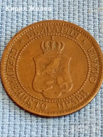 Стара монета 2 стотинки 1912г. Царство България рядка за КОЛЕКЦИОНЕРИ 48284, снимка 9 - Нумизматика и бонистика - 47833281