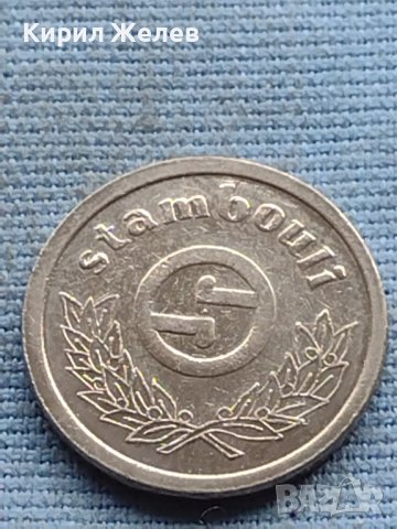 Стар рядък жетон БАЛКАН ТУРИСТ за КОЛЕКЦИОНЕРИ 40662, снимка 4 - Антикварни и старинни предмети - 42729994