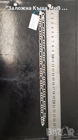 Сребърен ланец 52см, снимка 3 - Колиета, медальони, синджири - 52737891