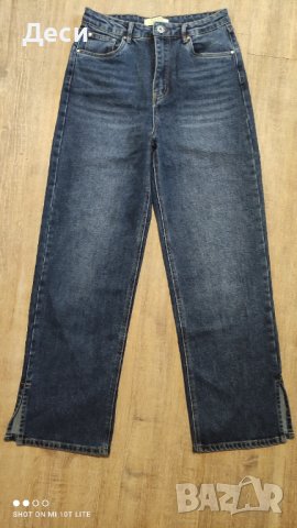 дънки с висока талия и широки крачоли , снимка 1