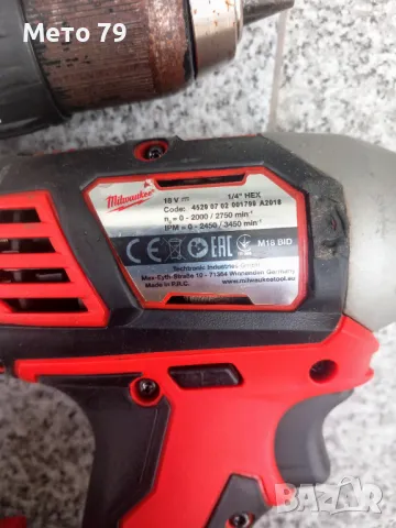 Milwaukee M18 BDD и M18 BID Винтоверт и Импакт, снимка 5 - Винтоверти - 49613835
