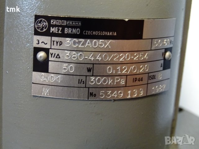Емулсионна помпа MEZ Brno 3CZA05X 220/380V emulsion pump, снимка 7 - Резервни части за машини - 42889394