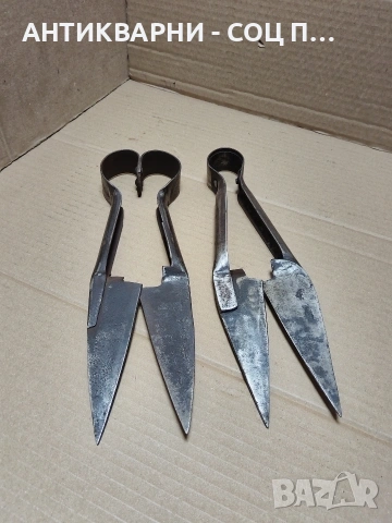 Комплект Соц Стари Ръчно Ковани Овчарски Ножици За Подстригване На Вълна. НОМЕР 80.