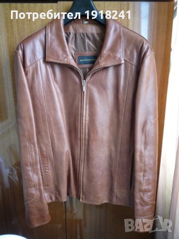 Кожено яке от естествена кожа „Giovanni“, цвят светло кафяв 