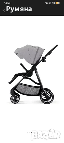 Kinderkraft Vesto, снимка 3 - Детски колички - 56462304