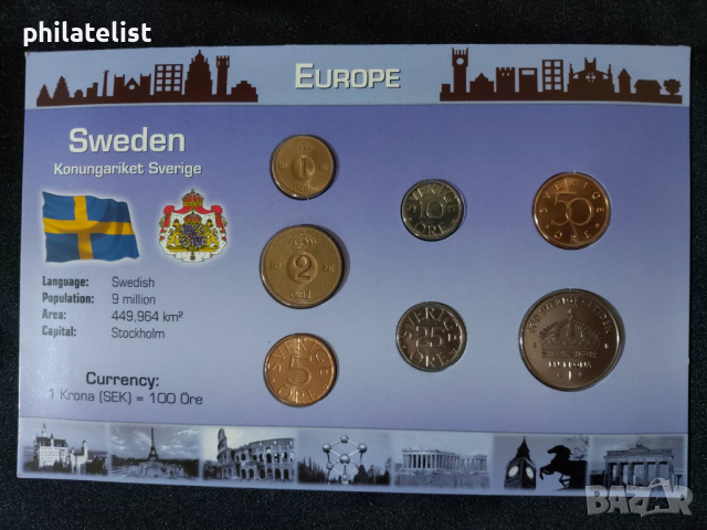 Комплектен сет - Швеция 1971-2001 , 7 монети