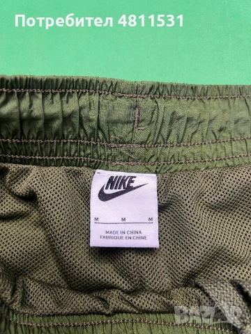 Nike Windbreaker екип GreenOlive, снимка 6 - Спортни дрехи, екипи - 54351126