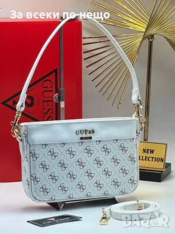 Gucci🔝Guess Дамска Чанта С Дълга Дръжка За През Рамо - Различни Цветове Код E46, снимка 4 - Чанти - 55791931