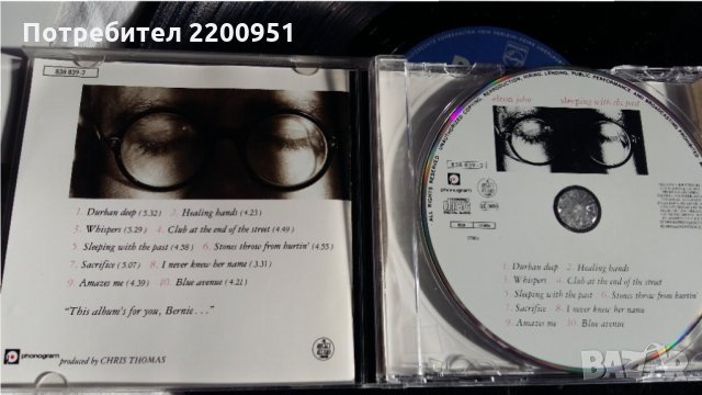 ELTON JOHN, снимка 4 - CD дискове - 30936827