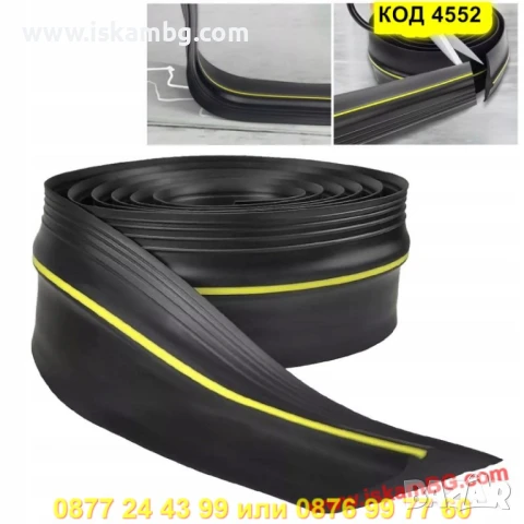 Гумено уплътнение 80*12мм за гаражна врата - КОД 4552, снимка 9 - Гаражни врати - 50788562