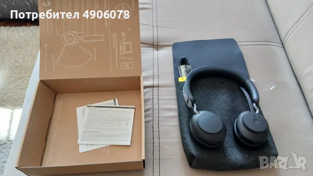 Безжични слушалки с микрофон Jabra - Evolve 2 65 MS Stereo, черни