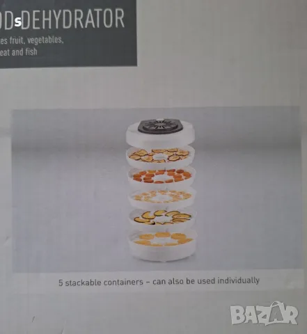 уред за сушене на плодове и зеленчуци на силвъркрест чисто нов , снимка 5 - Други - 48740113