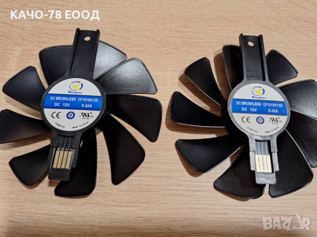 Вентилатор перка за видеокарта RX580, снимка 3 - Видеокарти - 44294537