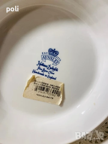 порцеланова кашпа , снимка 9 - Саксии и кашпи - 51280372