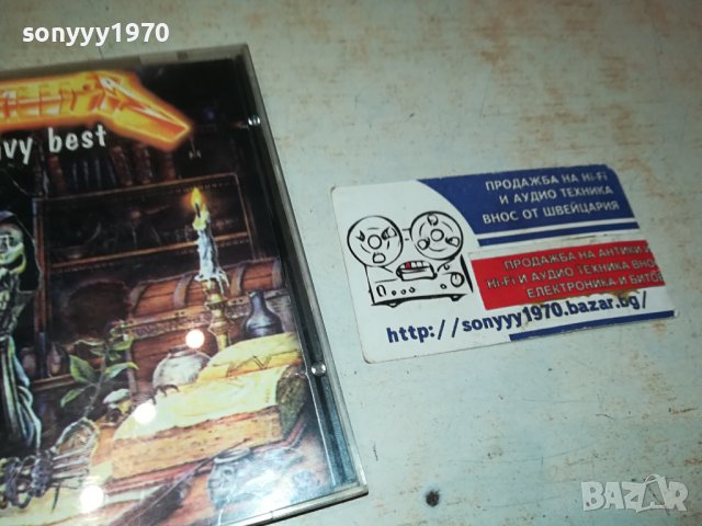 METALLICA CD 3110230950, снимка 9 - CD дискове - 42789408