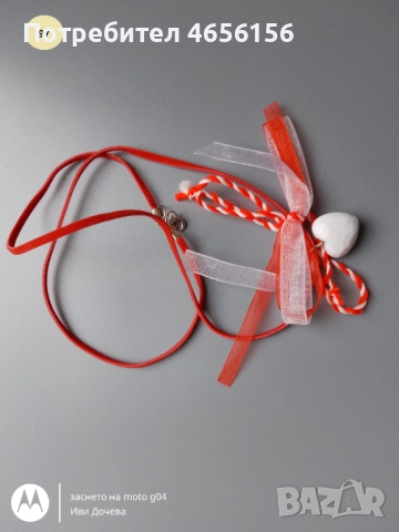 Мартеници колиета и брошки + подарък 1 лв., снимка 6 - Други - 52724414