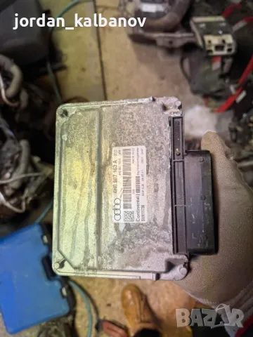 Модул управление на диферинциалите на Ауди A8 D4 H4 само за 250лв. 4h0907163A