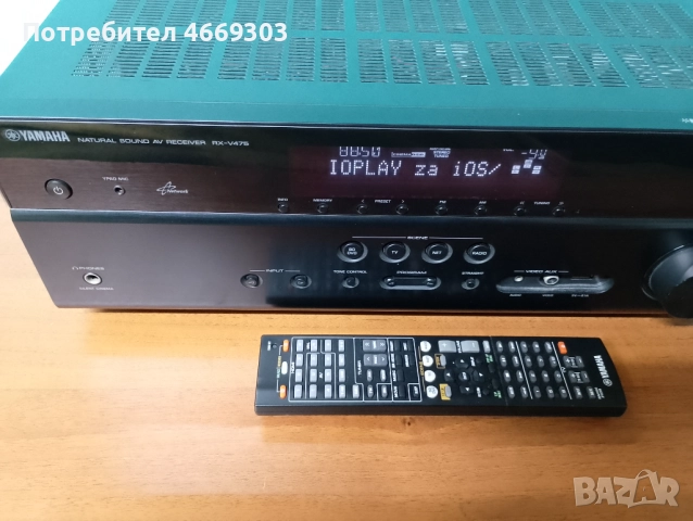 Yamaha RX-V475
