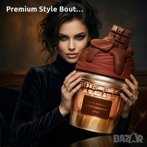 Шоколадов аромат за мъже и жени Lattafa Give Me Gourmand Choco Overdose , снимка 3 - Унисекс парфюми - 54064900