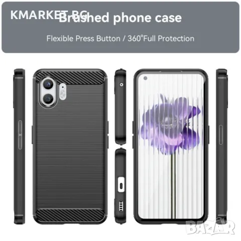 Nothing Phone 2 Удароустойчив Carbon Fiber Калъф и Протектор, снимка 8 - Калъфи, кейсове - 48908884