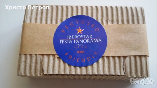 ХОТЕЛСКИ САПУН - ИБЕРОСТАР, ФЕСТА ПАНОРАМА