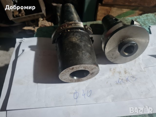 Дорници исо40 исо45  исо50, снимка 2 - Стругове - 40019115