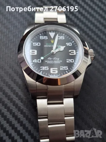 Мъжки часовници Air-King и Datejust Wimbledon , снимка 9 - Мъжки - 55805968
