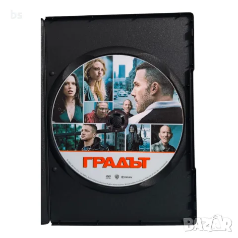 Градът DVD +R DL с бг аудио, снимка 4 - DVD филми - 56415925
