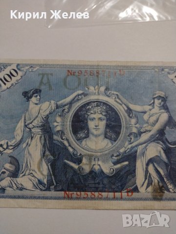 Райх банкнота - Германия - 100 марки / 1908 година- 17965, снимка 9 - Нумизматика и бонистика - 31024723