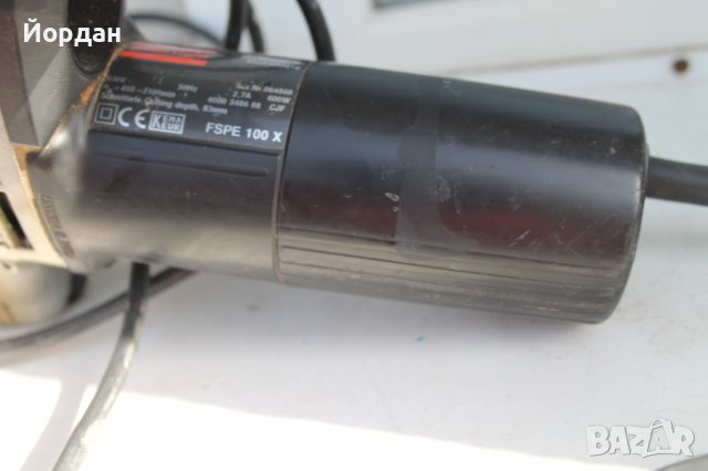 Трион за дърво ''Atlas Copco'' 600 W, снимка 16 - Други инструменти - 42291610