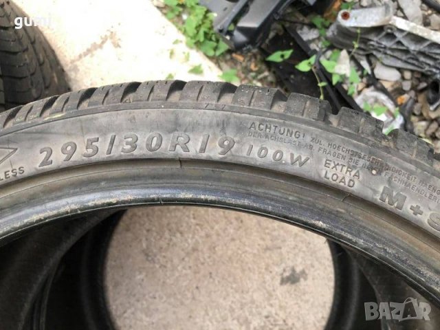 2бр зимни  гуми 295/30/19 Dunlop , снимка 3 - Гуми и джанти - 30022867