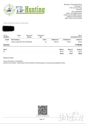 Цифров прицел HIKMICRO Alpex A50T 3.5x, 850nm IR * , снимка 4 - Оборудване и аксесоари за оръжия - 53968968