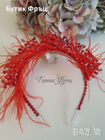 Диадема Алера