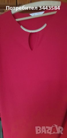Блуза , снимка 3 - Блузи с дълъг ръкав и пуловери - 38467505