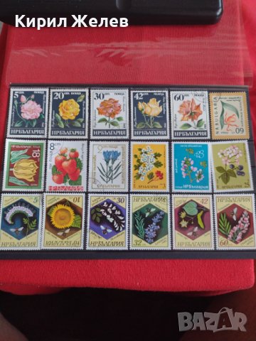 Пощенски марки  ЦВЕТЯ стари редки за колекция декорация поща България от соца 29539
