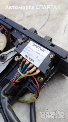 Панел климатик за Kia Sportage SUV I (04.1994 - 04.2005), снимка 2 - Части - 48855385