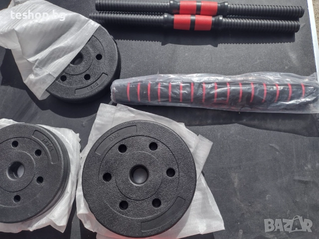 Тренировъчен лост с тежести Physionics 2 х 1.25 кг и 2 х 2 кг, снимка 6 - Фитнес уреди - 51651707