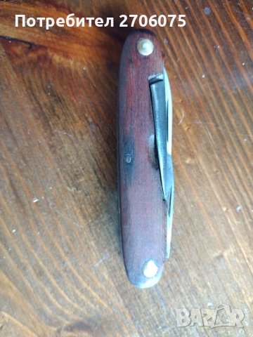 Военна ножка