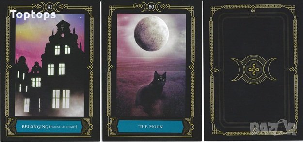 Оракул:Witches Wisdom&Priestess of Light&Wisdom of the House of Night, снимка 6 - Карти за игра - 34162845