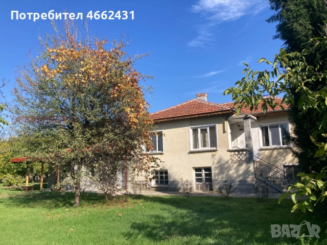 🏡 ПРОДАВА СЕ ХУБАВ ДВОР 2 ДКА с 2 КЪЩИ, снимка 2 - Къщи - 52849931